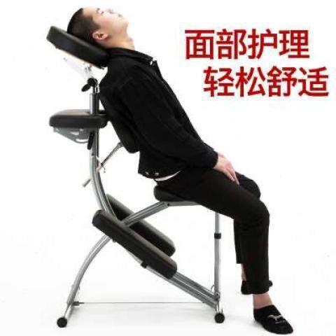 椅子揉み正骨復位腰掛けタトゥー作業椅子昇降背もたれシート専門美容徳株|undefined
