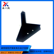 ɳ�l���Ι����o�_�Ҿ�������T���ӹ��廡�����⺸�Ӽӹ�����r��