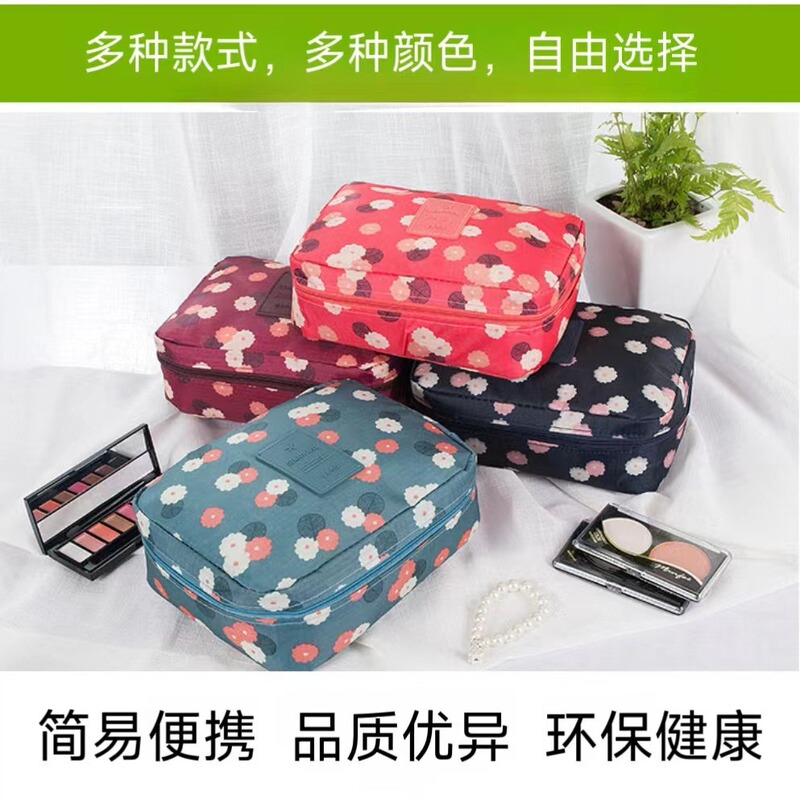スクエアバッグ化粧品バッグ大容量多目的化粧品防水収納袋旅行ポータブル手持ちトイレタリーバッグ|undefined