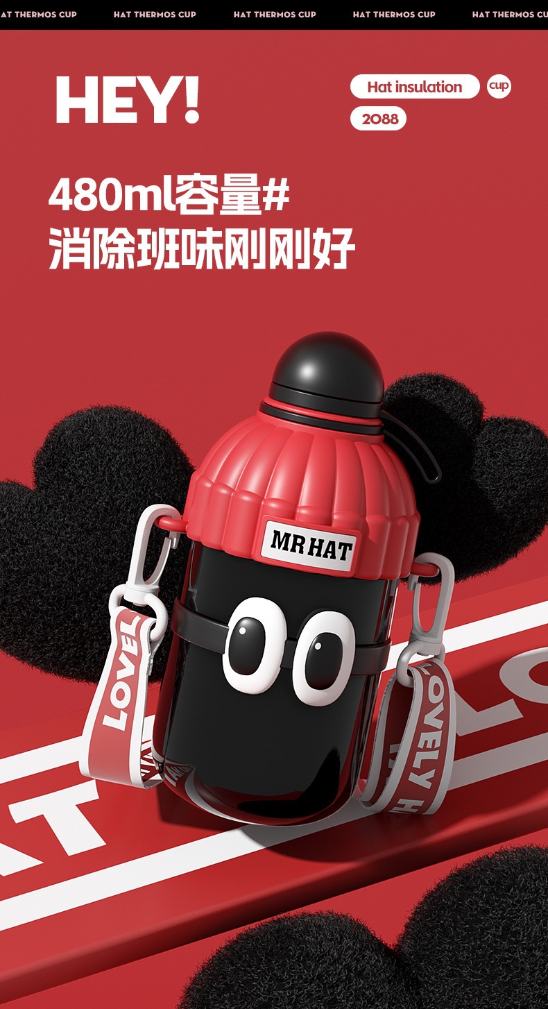 帽子杯_10.jpg