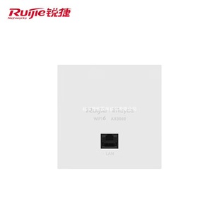 �J�����WIFI6�o���p�l3000Mǧ�׶˿����ʽ�o��APǶ��ʽ·�����