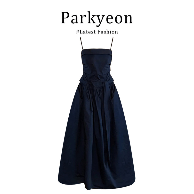 This Year’S Popular Super Nice Dress, Summer Style French Style Exquisite Suspender Princess Dress