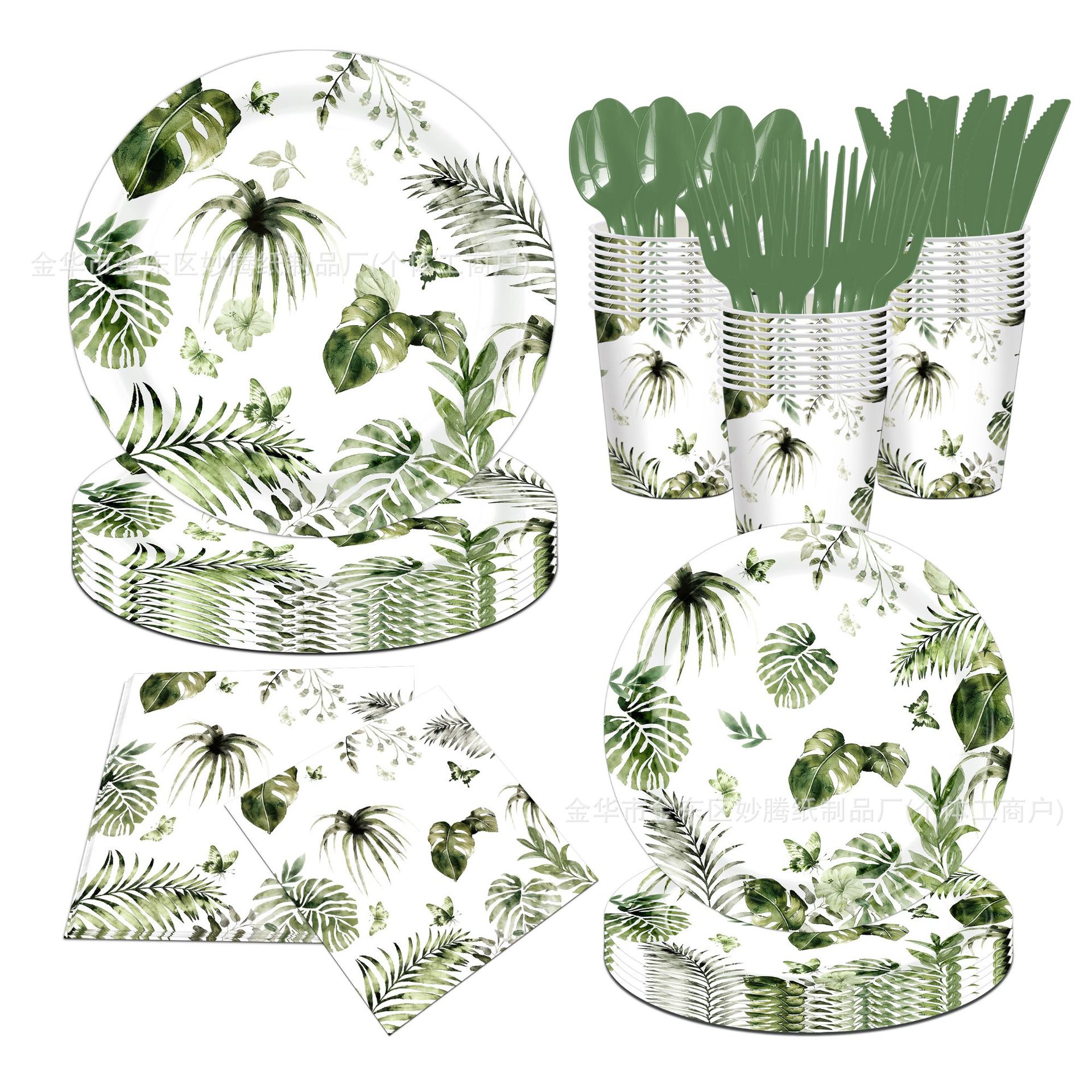 Nuevo verano fresco vegetal tropical cubiertos de fiesta familiar tazas de papel toallas de papel conjunto de bandeja de papel desechable