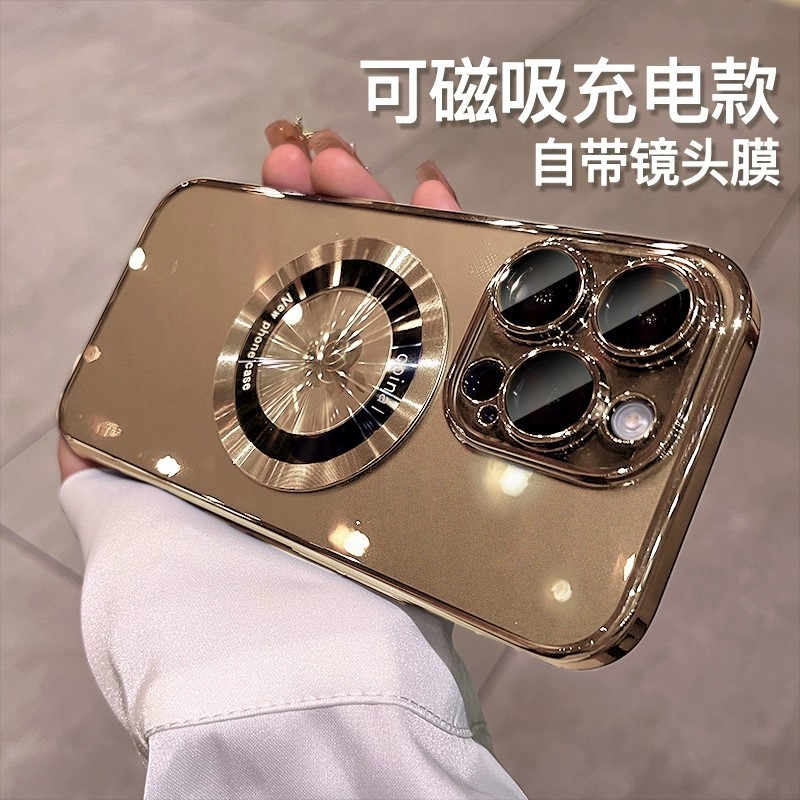 iphone16PROMAX フラッシュマジック虫眼鏡電気メッキ 17 携帯電話ケース CD パターン Apple 磁気吸引 6E ソフトシェル 15 に適しています|undefined