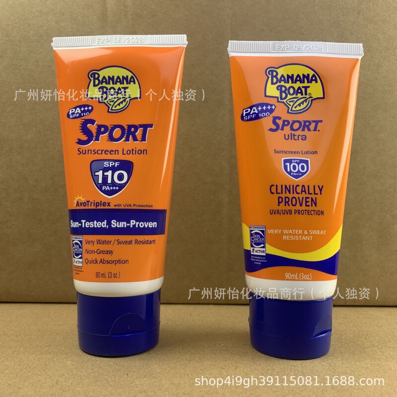 New Version of Banana Boat Sunscreen Milk Waterproof, Sweatproof and Uv-Proof Outdoor Unisex 100/110Spf90Ml New Version of Banana Boat Sunscreen Milk Waterproof, Sweatproof and Uv-Proof Outdoor Unisex 100/110Spf90Ml