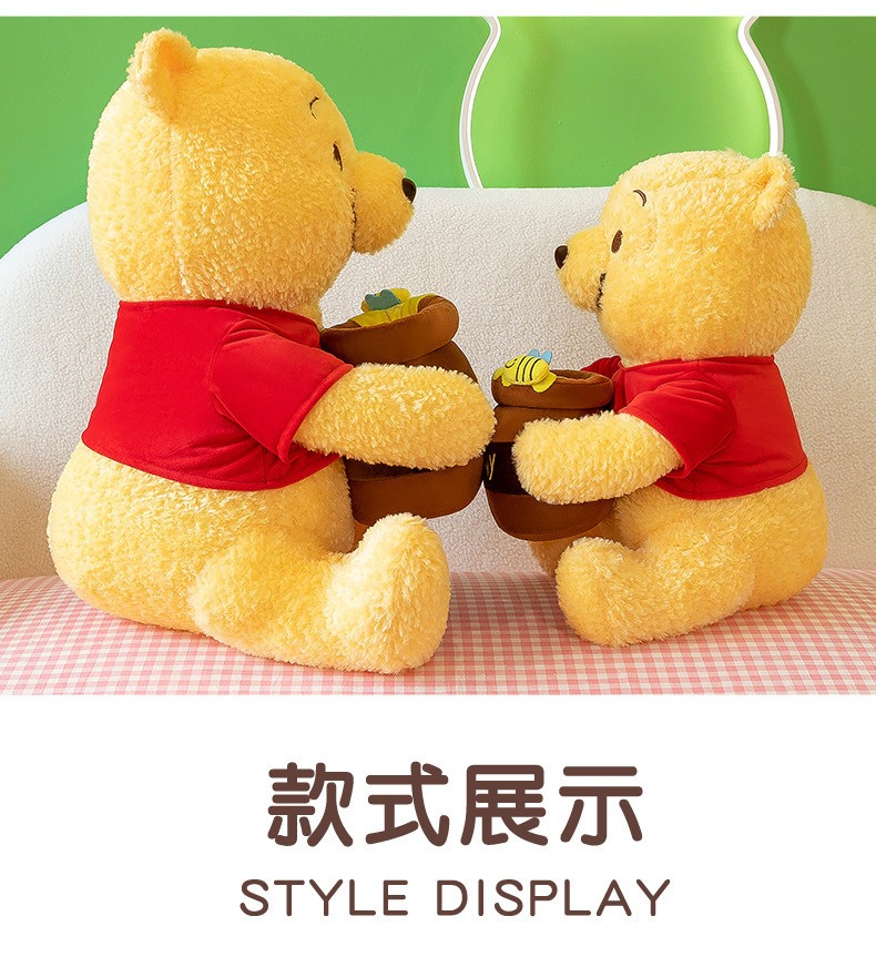 维尼小熊2022_13.jpg