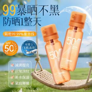 �߱�50+����˪377��Ч���x�����F��ˬ���Ϳ��ٳ�Ĥ���׿�������