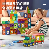 Магнитный детский конструктор, игрушка, переменный сильный магнит, DIY