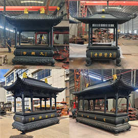 寺庙大型香炉铸铁八龙柱大香炉祠堂户外全铜香炉寺院陵园香炉厂家
