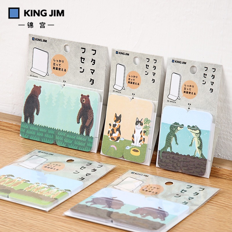 Kingjim Jinggong 스탠딩 스티커 메모 만화 동물 스티커 메모 스티커는 학생들이 색상을 사용할 수 있습니다.