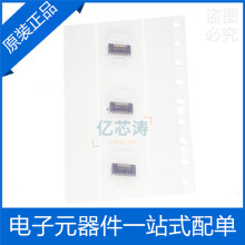 ������ 55909-9974 0559099974 12pin 0.40mm��� ˫��