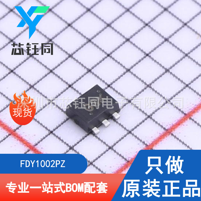 FDY1002PZ 全新原装现货ON/安森美P沟道MOS管封装SC-89-6