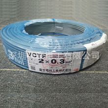 ձԭb/FUJIʿ늾/VCTF-0.3SQ-2-100/L100/ڬF؛