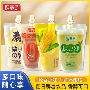 �r����G��ɳ���I�B�����������֭�M�϶���t��޲���ļ�������