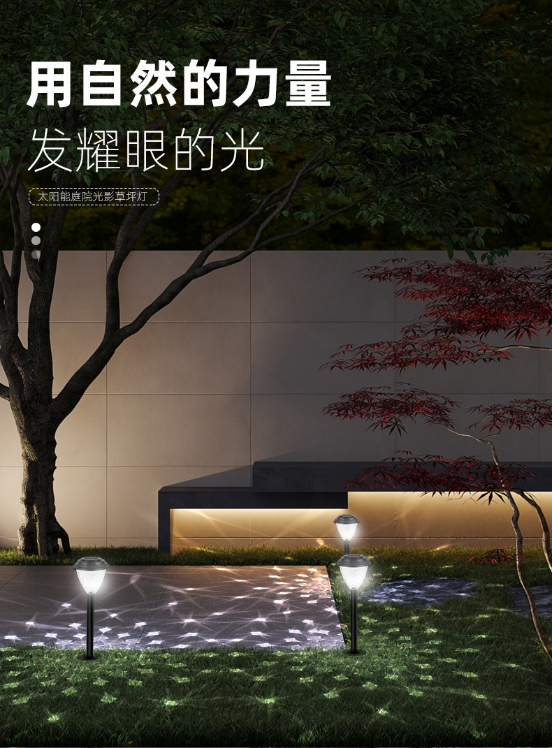 940-943-详情(改)_03