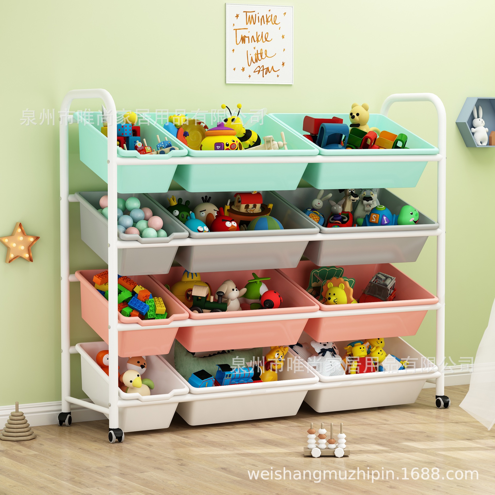 儿童玩具收纳架 多层置物架子整理架幼儿园储物柜 宝宝绘本架书架