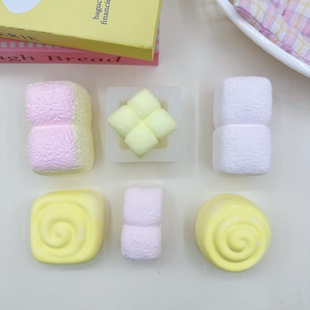 Erlian Quadruple Abs Honey Roll Bread Mold DIY Aromatherapy Candle Baking Chocolate Plaster Silicone Mold