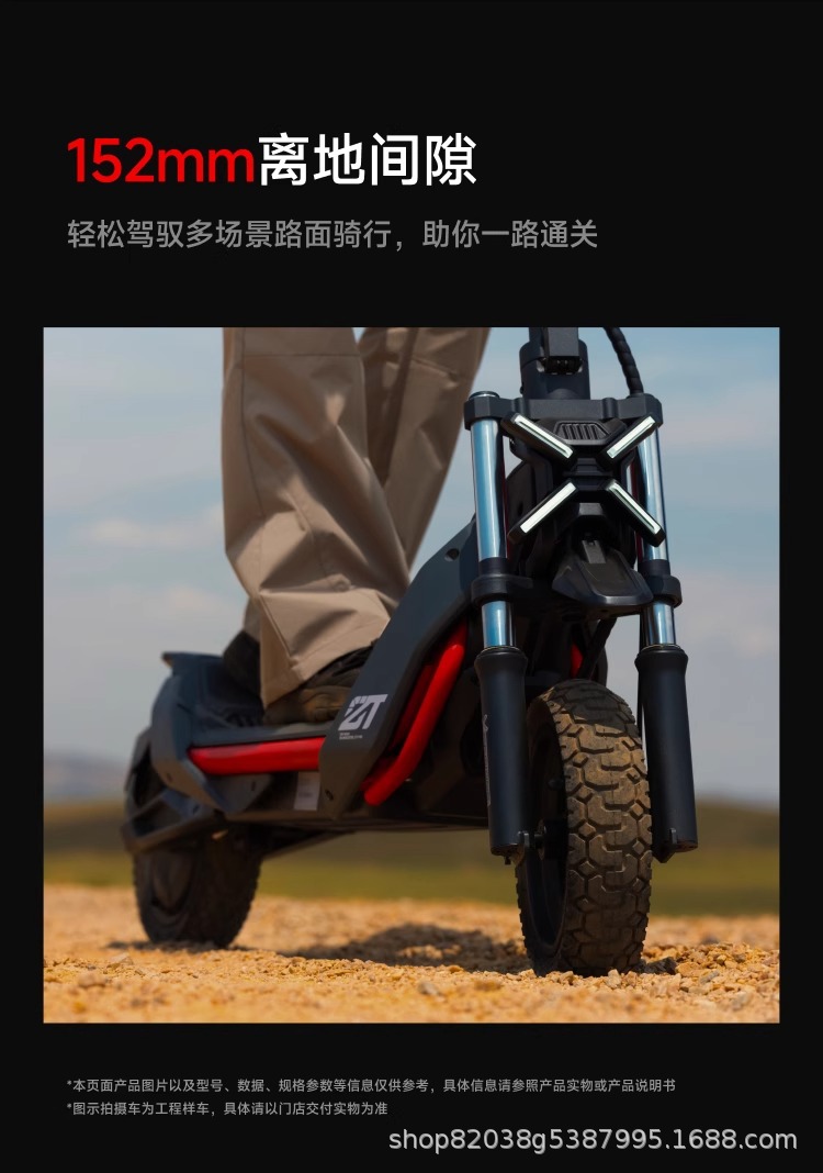[New] No. 9 Segway Electric Car No. 9 Skateboard Mini Scooter ZT3Pro Adult Folding