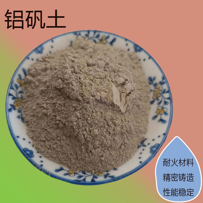主图3