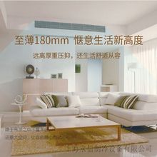 美的中央空调一拖四五六多联吸顶机5匹商用家用风管机二手批发