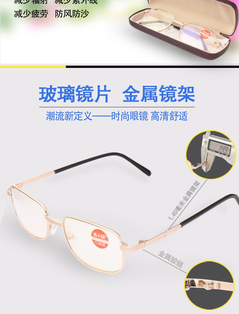 详情_06.jpg