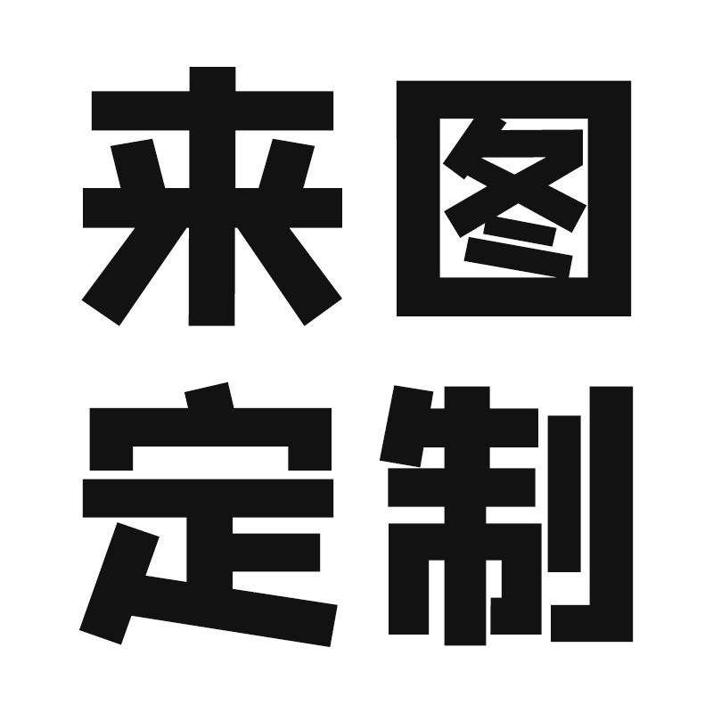 一键复制_20220915134345