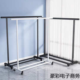 衣架落地家用阳台室内简易凉衣杆移动挂衣架学生宿舍晾晒衣服架子