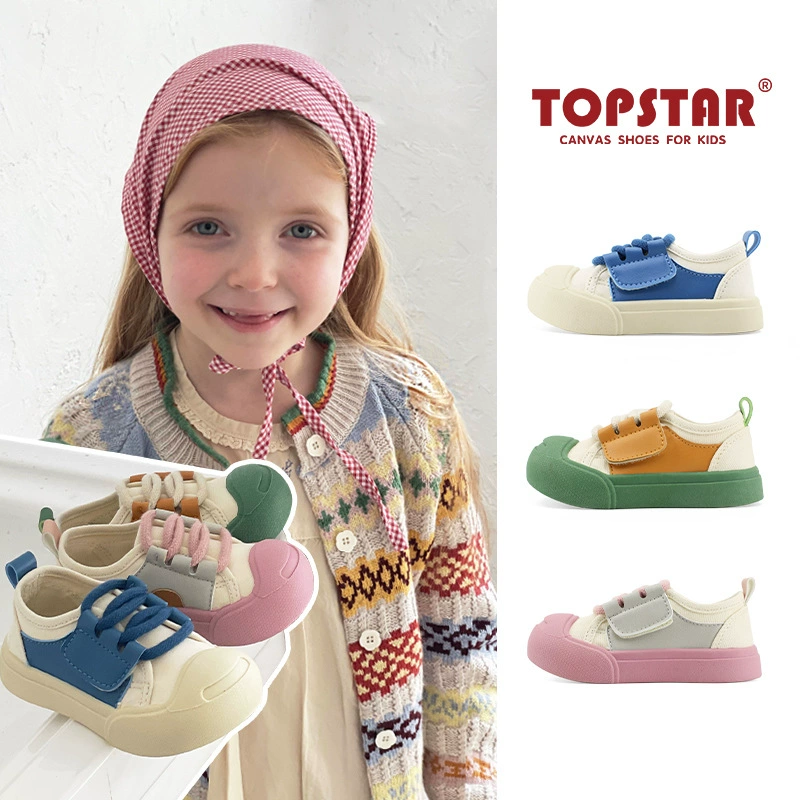 Детская обувь ярких цветов Topstar, Весенняя детская парусиновая обувь, домашняя обувь для детского сада, обувь для мальчиков и девочек