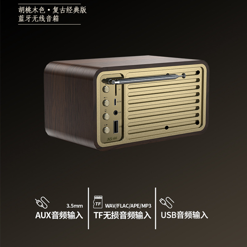 Nuevo JY66 retro altavoces Bluetooth radio FM inalámbrica portátil de madera subwoofer altavoces Bluetooth sonidos