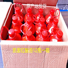 �F�����ʳƷ�P��ϵ�ЄP��t�ᜫ�~��偵������t���ᜫ��ţ�{ζ��