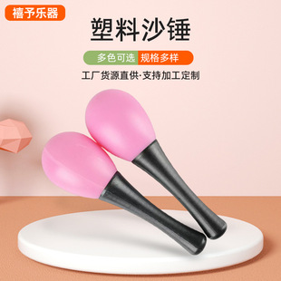 �냺ץ��Сɳ�N�u��ɳ��W�����������׃��̾߷�ɫ����ɳ�N