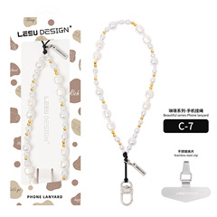 diy手機掛繩手工串珠手鍊掛飾時尚手腕短繩高顏值女潮流掛件批發