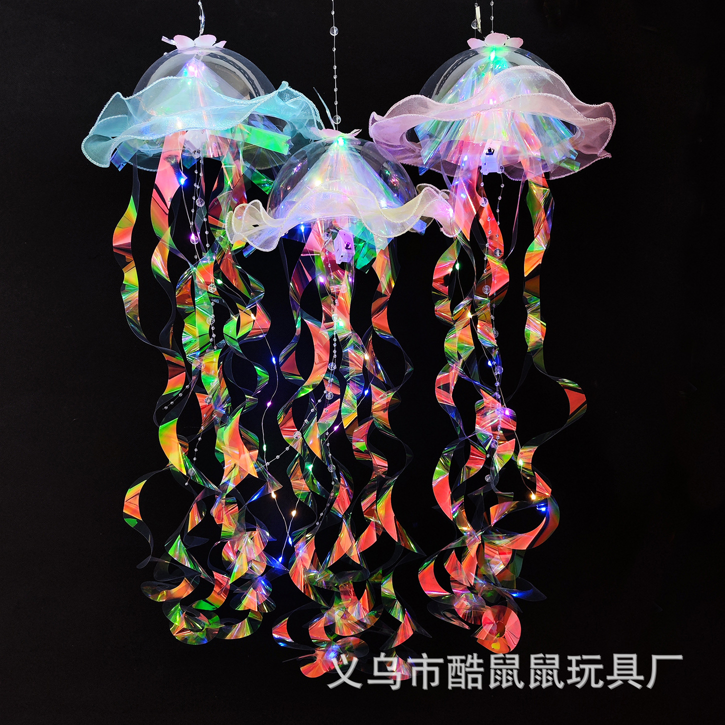 [슈퍼 플래시 슈퍼 아름다운] 크리스탈 멜론 조명-화려한 조명