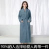 Pure cotton towel material [medium-thick four-season model] Peacock blue