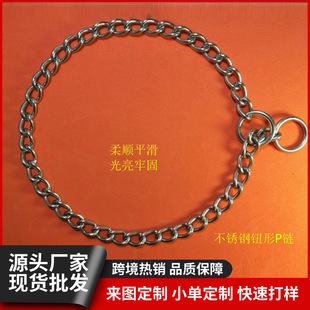 ���P�p� �o���i會ɭh���h���P䓹�� P����˨�����׹�������