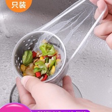 �N��ˮ���^�V�Wһ�W��Mϴ������ˮ��ˮ��ϴ��۵�©������©����