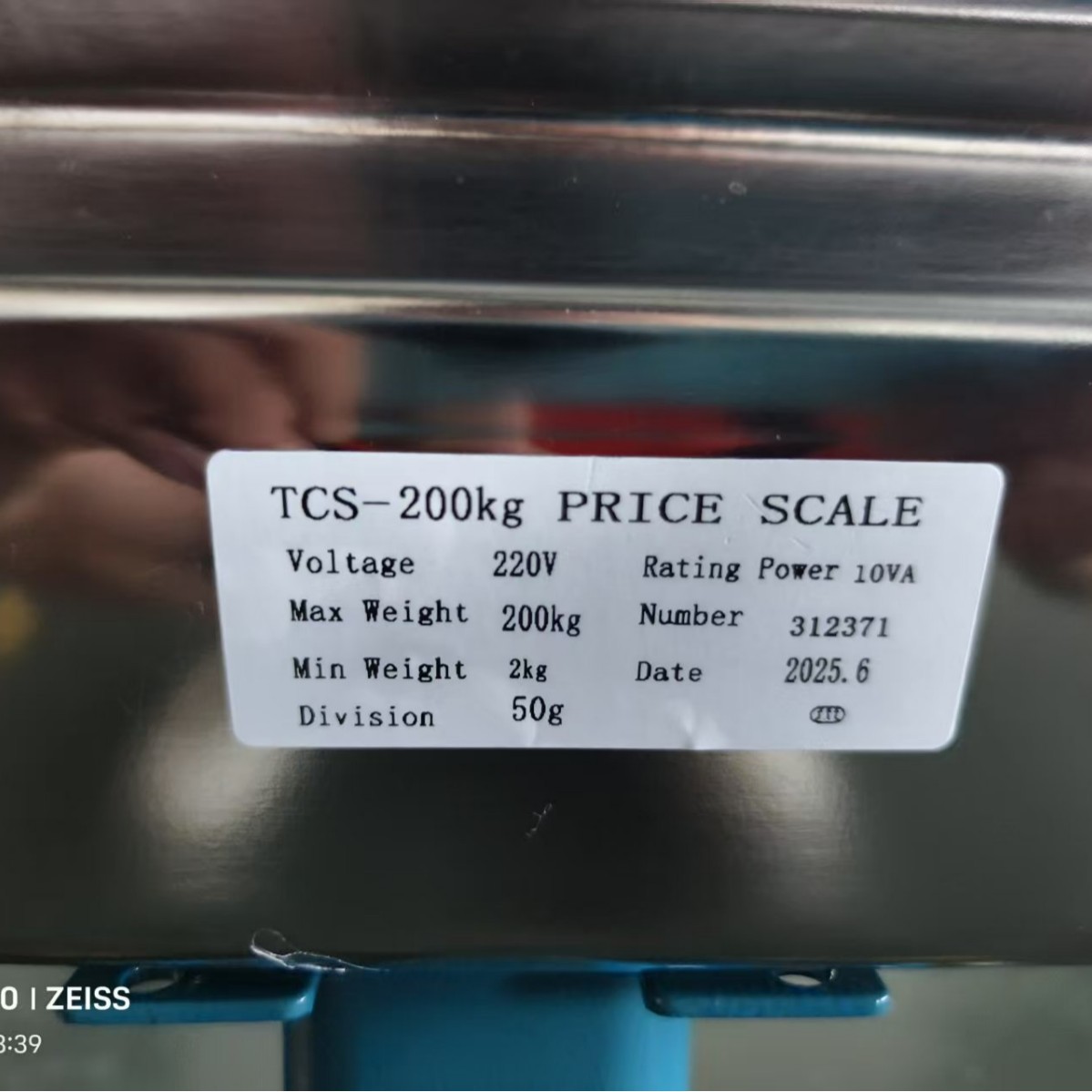 2025 200 kg báscula electrónica Inglés 40 * 50 báscula electrónica báscula electrónica con barrera azul azul image 3
