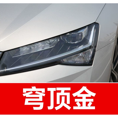 Avtomobil boya qələmləri — Tiguan, and Lingdu Polo - take-one-shot-and-two-color-paint-1-and-brightening-polish-1-and-then-send-a-tool-kit-sandpaper-cleaning-cotton-pen-tip-dome-gold