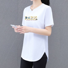 纯棉女士t恤短袖夏遮屁股中长垂感洋气2024新款中年妈妈宽松大码T