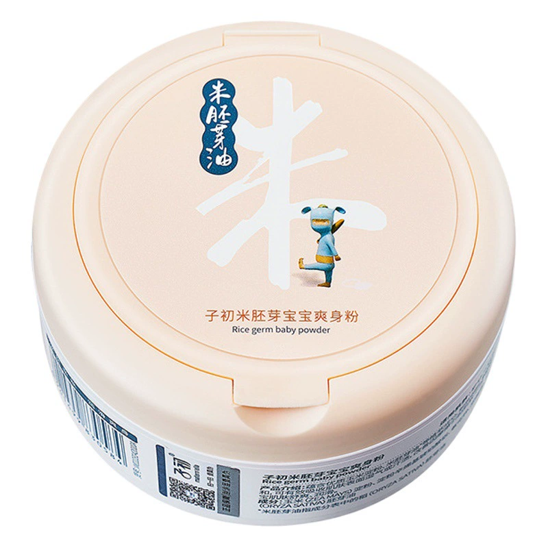 Календула детская присыпка для новорожденных детей четыре сезона универсальный Октябрь Кристаллический детский тонер 120 г оптом