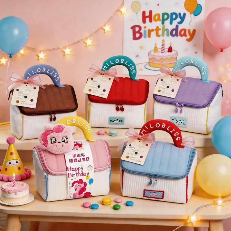 Cute Little House-Shaped Cosmetic Bag, Souvenir Gift, Large Capacity, Portable Partitioned Toiletry Bag, High-Value Storage Bag