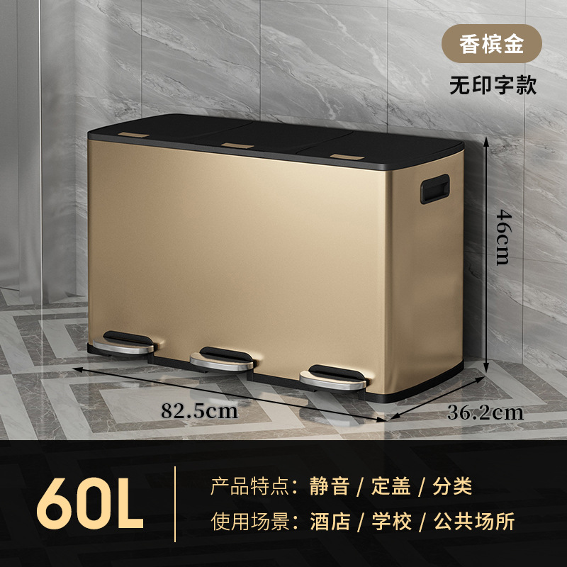 Bote de basura de pie Clasificación de acero inoxidable Tipo de tubo largo Comercial Seco y húmedo Elevador de oficina doméstica Cubo de caja de cáscara grande