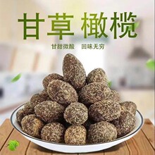 �ʲ��ϙ��S���ϙ���y�����خa���T�������e��ʳ���������؛��ɫ