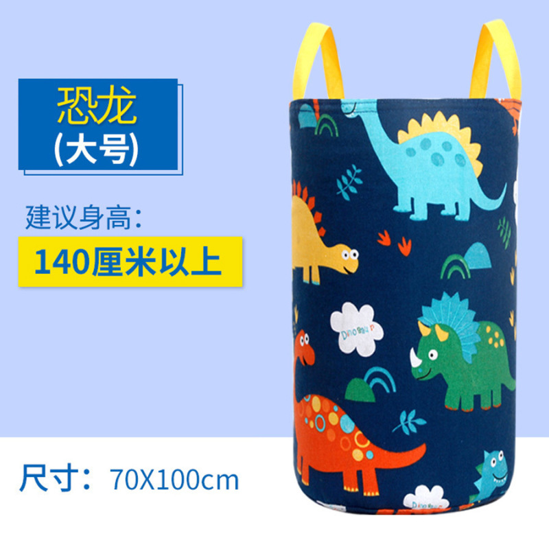 小学校の幼稚園のカンガルーはおもちゃの団を跳びます。|undefined