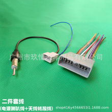 �m��춱����f��CRV ˼����푌��þ� CR-Vĸ���^��� ���b��