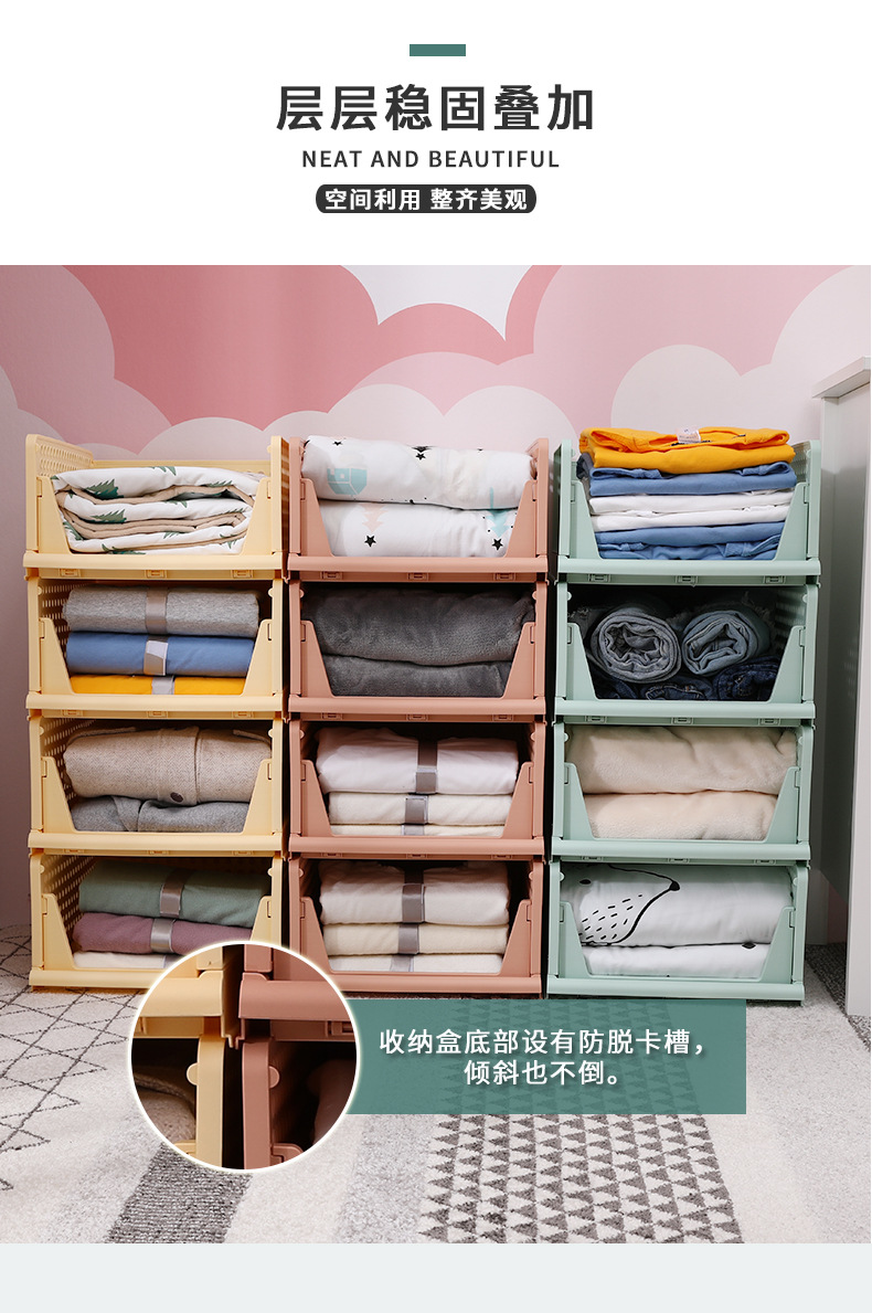 收纳箱详情趣恒_05.jpg