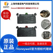 ����Τ��RP22/PL22Sϵ���¿ť ����ģ�鼰�����ֻ�����