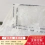 新款弹力镂空时尚抱枕