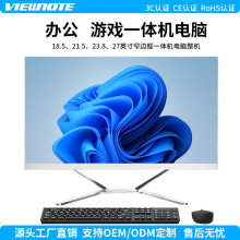 ����ֱӪȫ��19-27�����һ�������i3i5i7��̰칫�����н���Ʒ