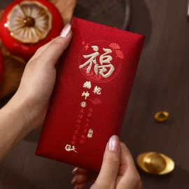 红包/利是封;其他婚庆用品;婚礼胸花